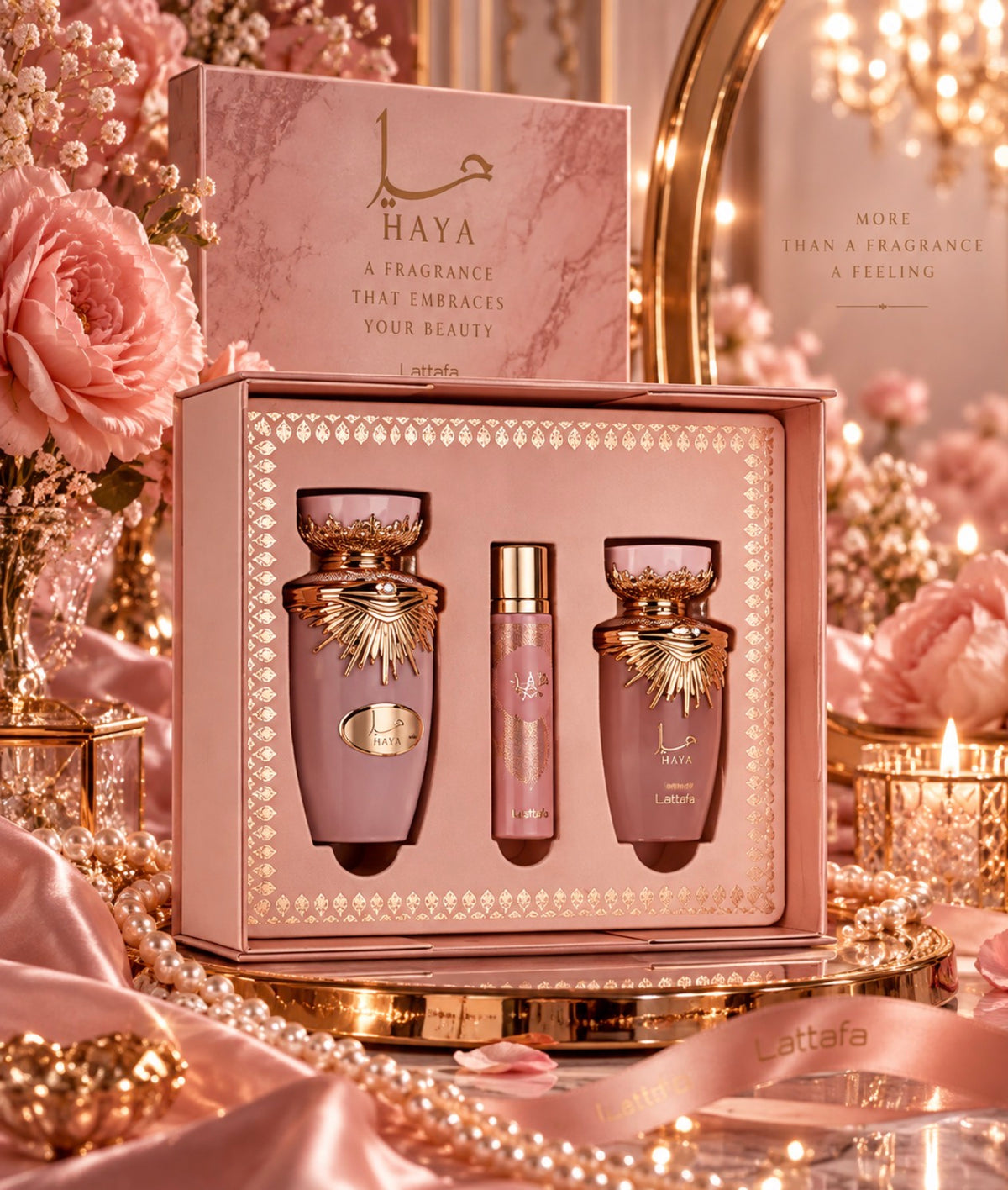 Haya Cadeauset - LATTAFA